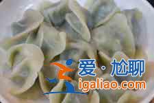 荠菜饺子的做法？