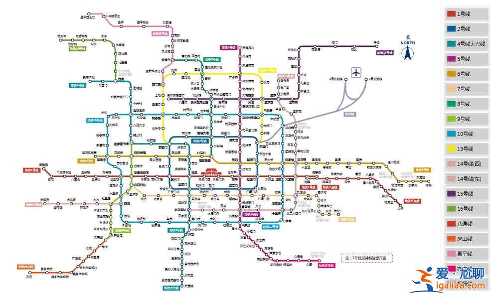 【2017年北京地铁线路图】2017年北京地铁开通线路及规划图？
