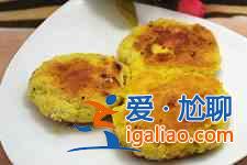 豆渣饼的做法？