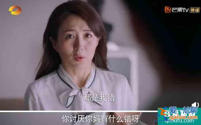 《以家人之名》戳破生活残酷真相：太懂事的孩子，都在被迫长大？