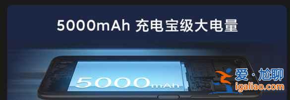 红米10和红米note9哪个值得买？