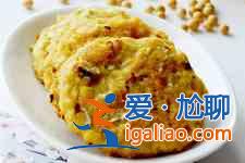 豆渣饼的做法？