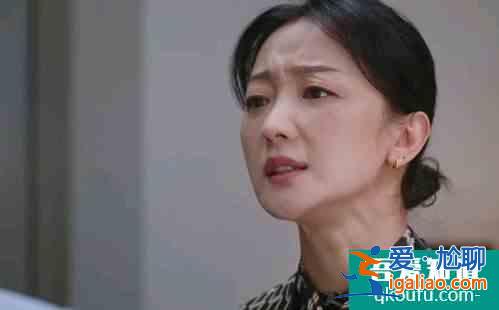 《亲爱的自己》：李思雨的职场危机告诉你，职场千万不要作圣母？