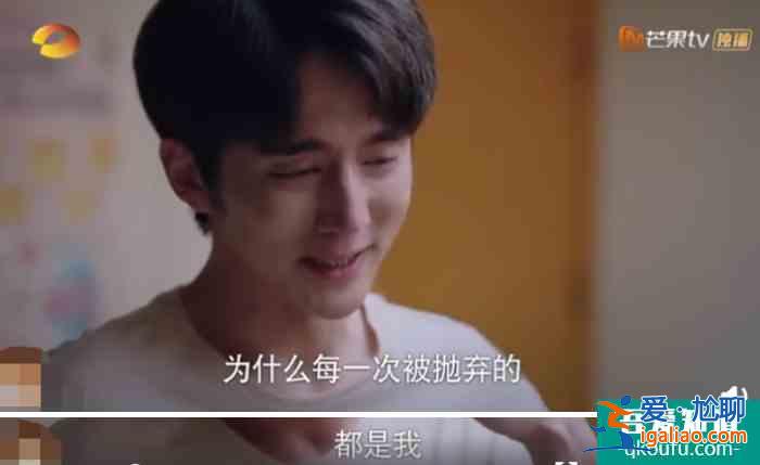 《以家人之名》戳破生活残酷真相：太懂事的孩子，都在被迫长大？