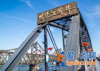 这里是中国一万八千公里海岸线的北端起点，有“东北苏杭”的美誉？