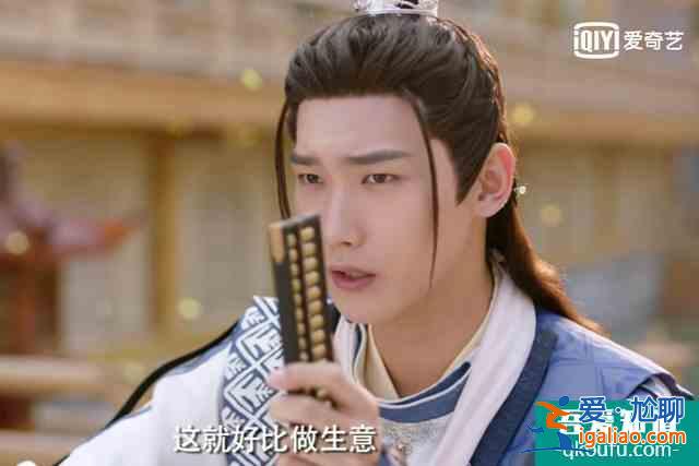 《三嫁惹君心》铁公鸡伸手问情，沐儿懵了，琴圣顶天立地？
