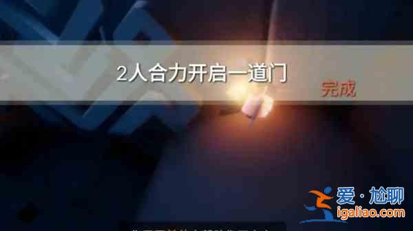 光遇7.23任务攻略大蜡烛季节蜡烛位置大全？