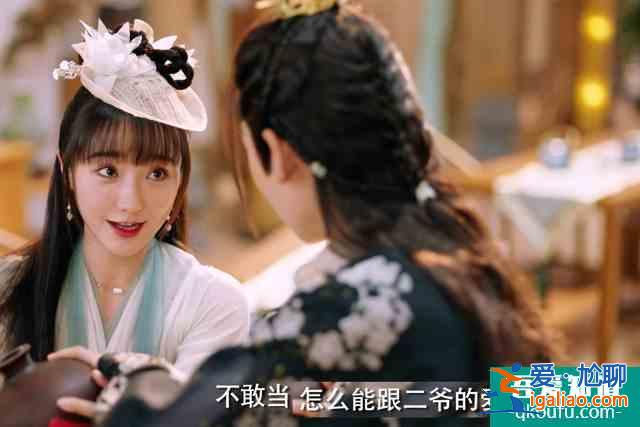 《三嫁惹君心》铁公鸡伸手问情，沐儿懵了，琴圣顶天立地？