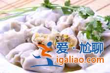 鱼肉水饺的做法？