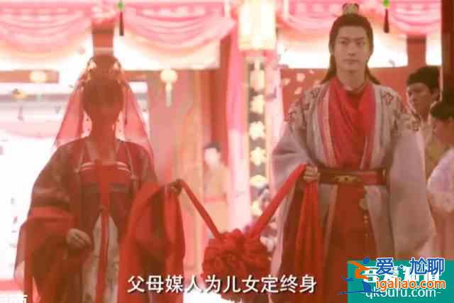 《三嫁惹君心》铁公鸡伸手问情，沐儿懵了，琴圣顶天立地？