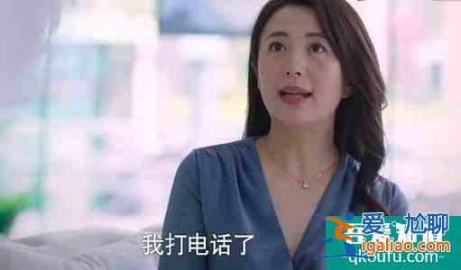 《以家人之名》大结局才看懂，凌霄最后原谅陈婷不是因为芸芸？