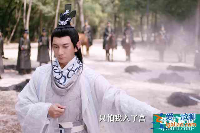 《三嫁惹君心》铁公鸡伸手问情，沐儿懵了，琴圣顶天立地？