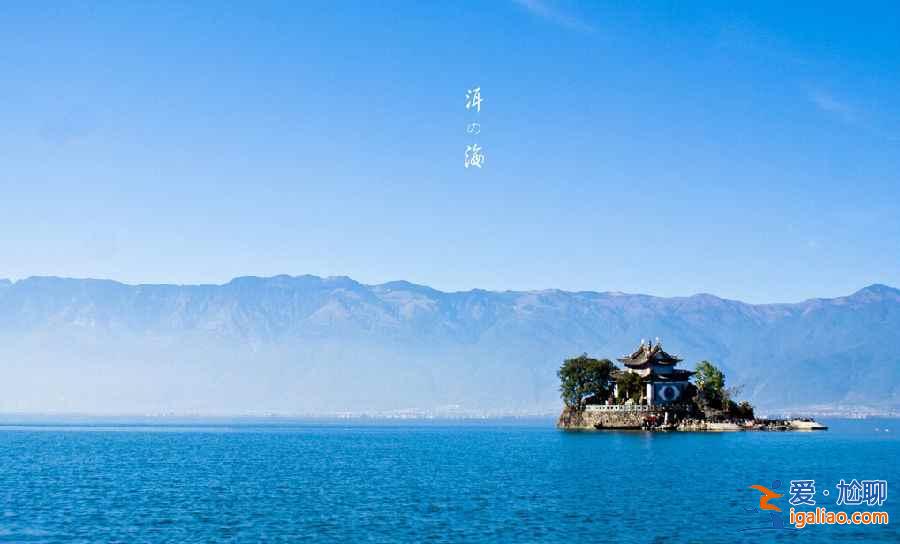 大理风光，只有“风花雪月”可以形容的图画？