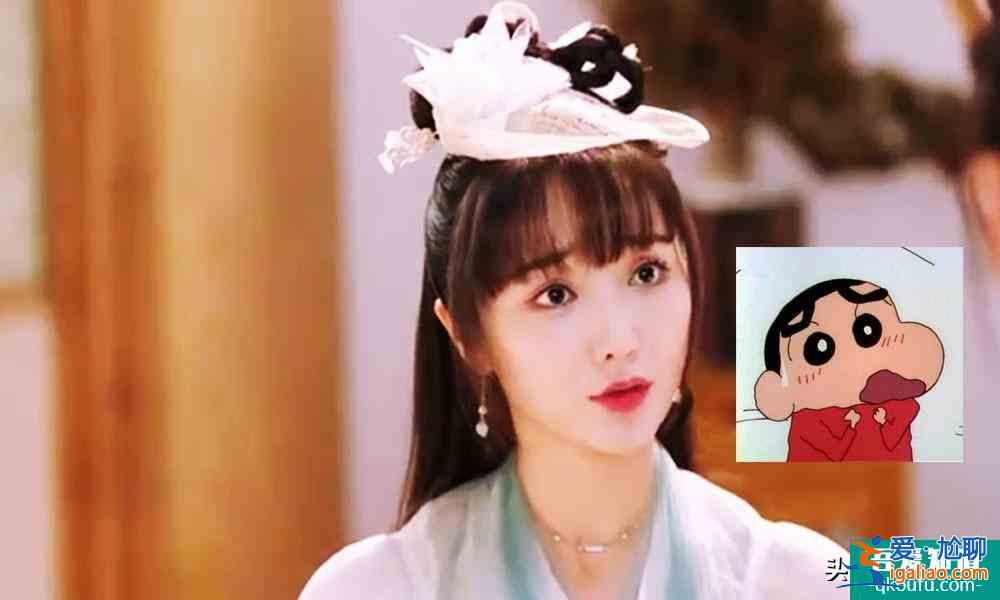 《三嫁惹君心》剧情不烂，邢昭林肖燕演技被质疑？是眉毛的“错“？