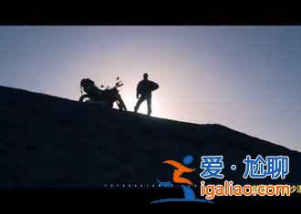 壮阔苍茫大西北，中国最美的地方！？