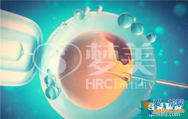 详解:试管婴儿可满足哪些人群的孕育需要?？