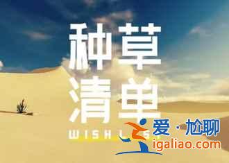 壮阔苍茫大西北，中国最美的地方！？