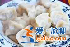 羊肉饺子的做法大全？
