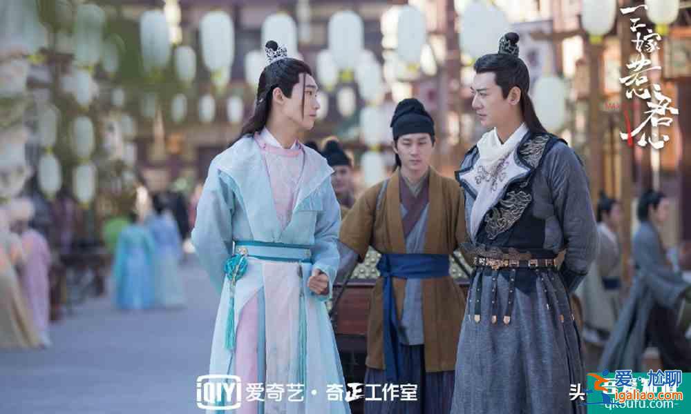 《三嫁惹君心》剧情不烂，邢昭林肖燕演技被质疑？是眉毛的“错“？