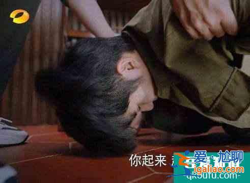 《以家人之名》贺子秋：懂事+可怜＝惨，善不得善报？