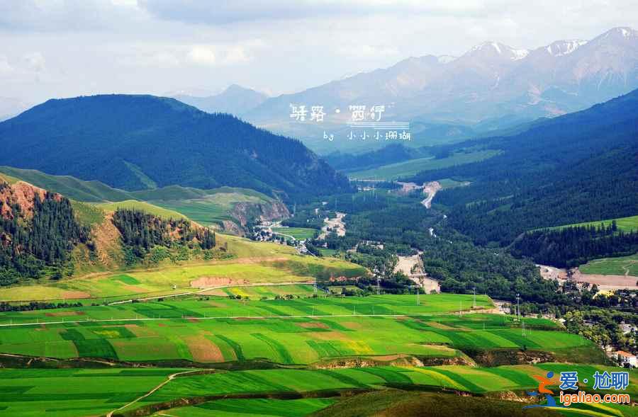 壮阔苍茫大西北，中国最美的地方！？