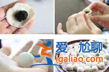 包汤圆？
