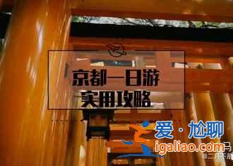 【看樱花，泡温泉】盘点日本5大著名温泉旅馆？