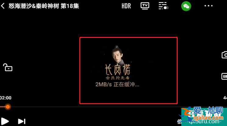 《琉璃》即将收官，成毅新剧《长安诺》即将来袭，预热已经开始？