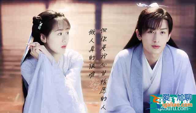 《琉璃》还未完结，成毅携《长安诺》定档来袭，“火”势蔓延不断？