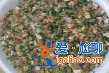 饺子馅做法大全？