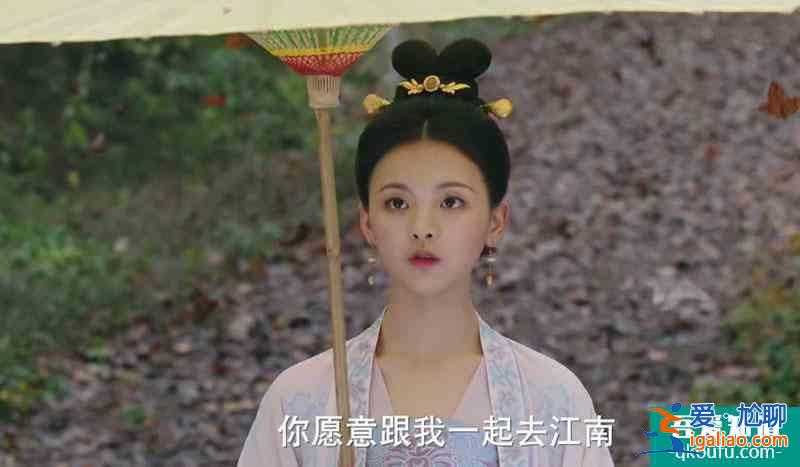 成毅新剧《长安诺》剧情俗套，女主又被吐槽，倒是期待女二杨超越？