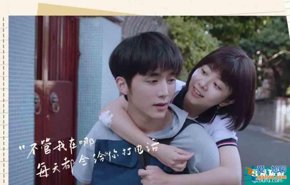 《以家人之名》真名：谭松韵的蛀牙萌生与治愈？