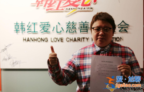 韩红结婚结婚了吗?韩红与赵薇真的是同性恋吗?