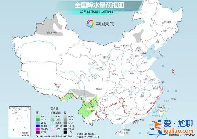 寒潮继续南下发威 全国多地将现同期少见低温？