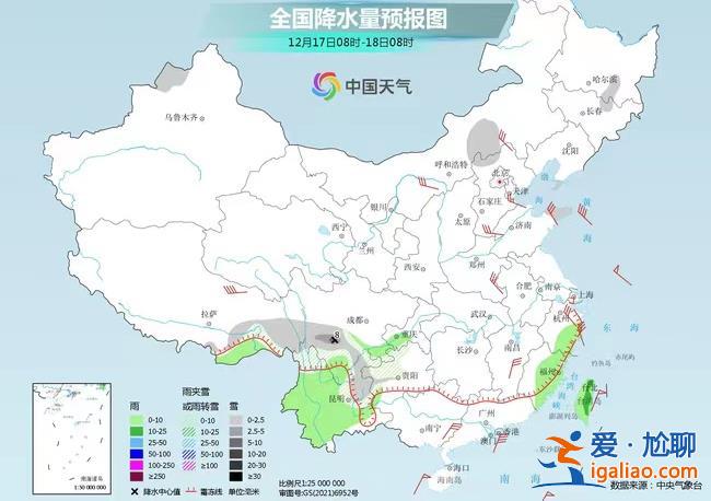 寒潮继续南下发威 全国多地将现同期少见低温？