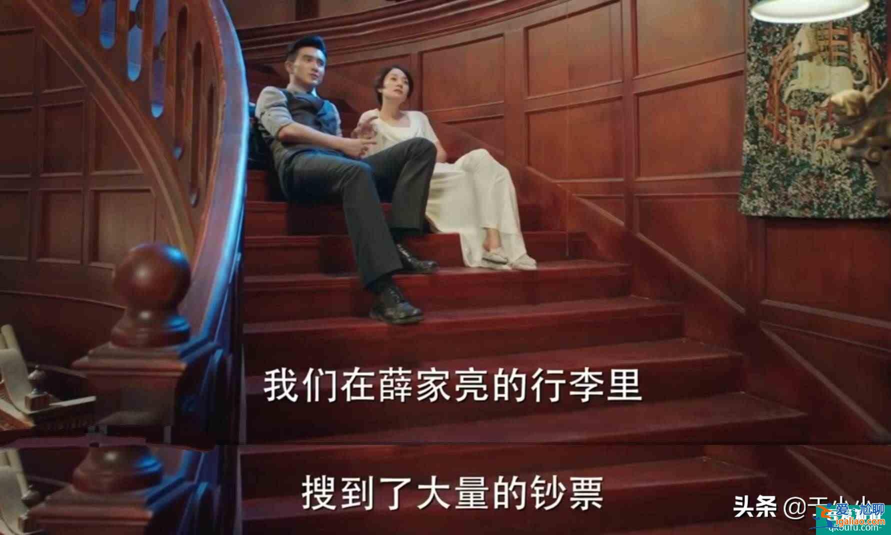 旗袍美探：贾局长为何突出现然杀了薛家亮，夜总会盒子在他手里？？