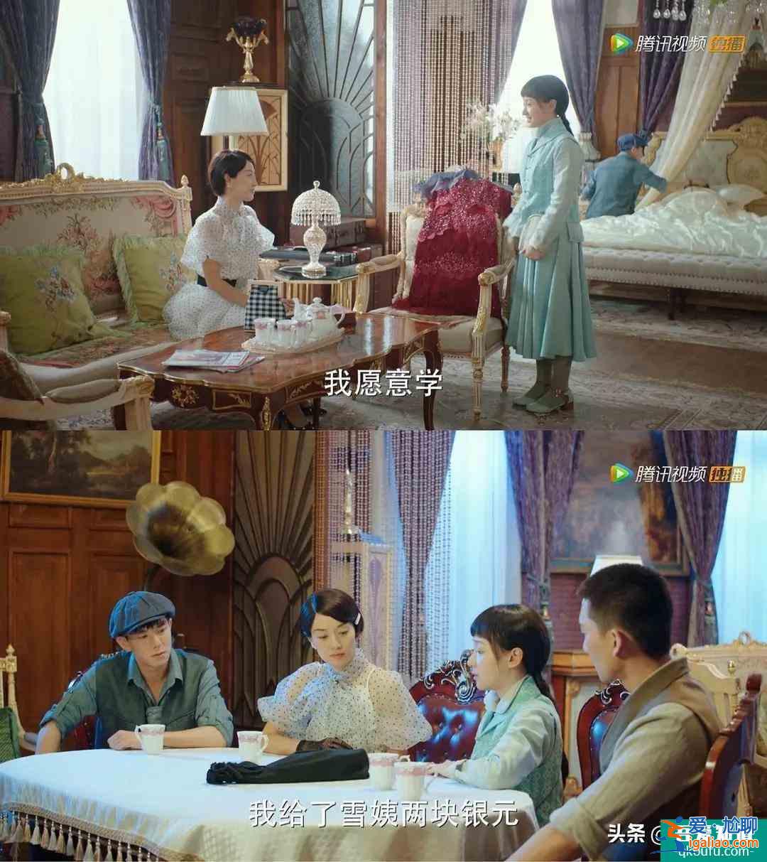 《旗袍美探》大型民国时装秀，没想到马伊琍的身段这么好？