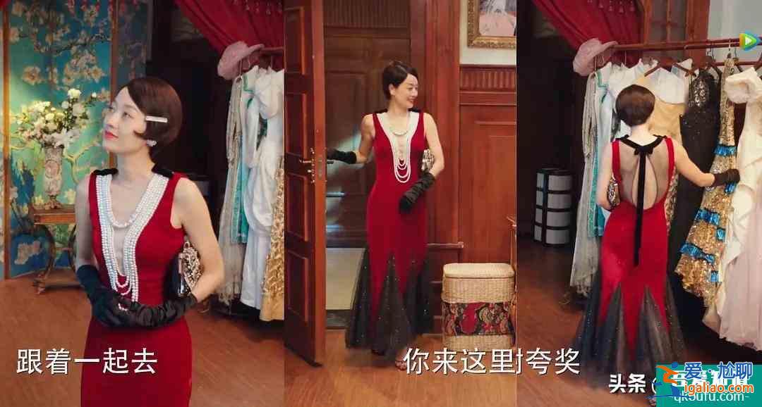 《旗袍美探》大型民国时装秀，没想到马伊琍的身段这么好？