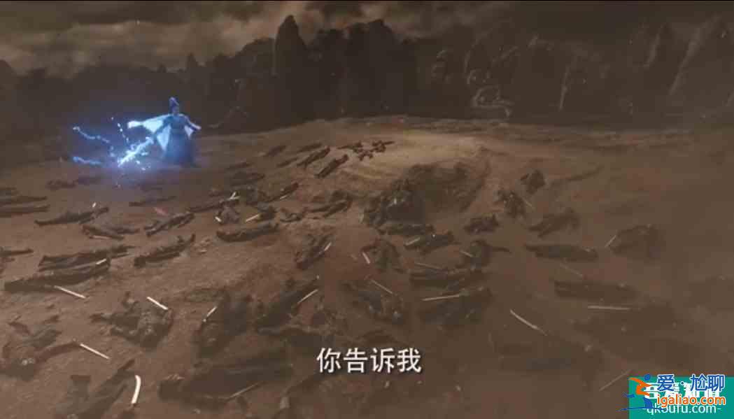《琉璃》大结局：司凤璇玑结婚生子，白帝罗喉计都饮毒酒同归于尽？