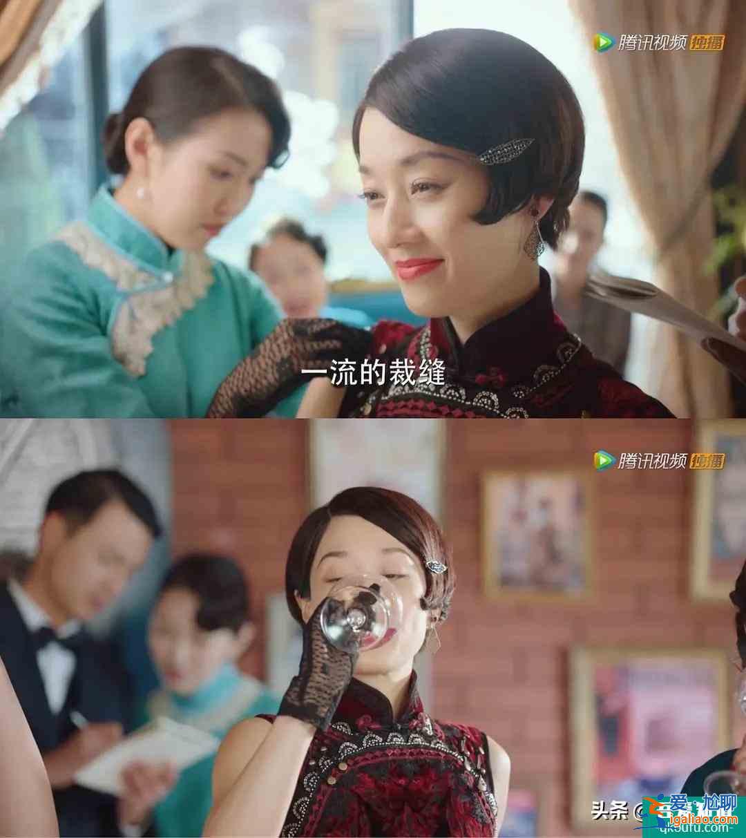 《旗袍美探》大型民国时装秀，没想到马伊琍的身段这么好？