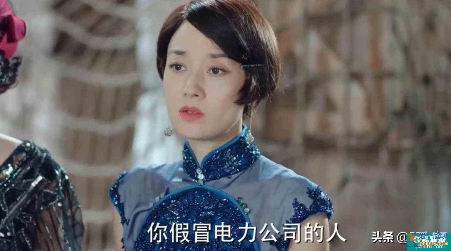 旗袍美探：贾局长为何突出现然杀了薛家亮，夜总会盒子在他手里？？