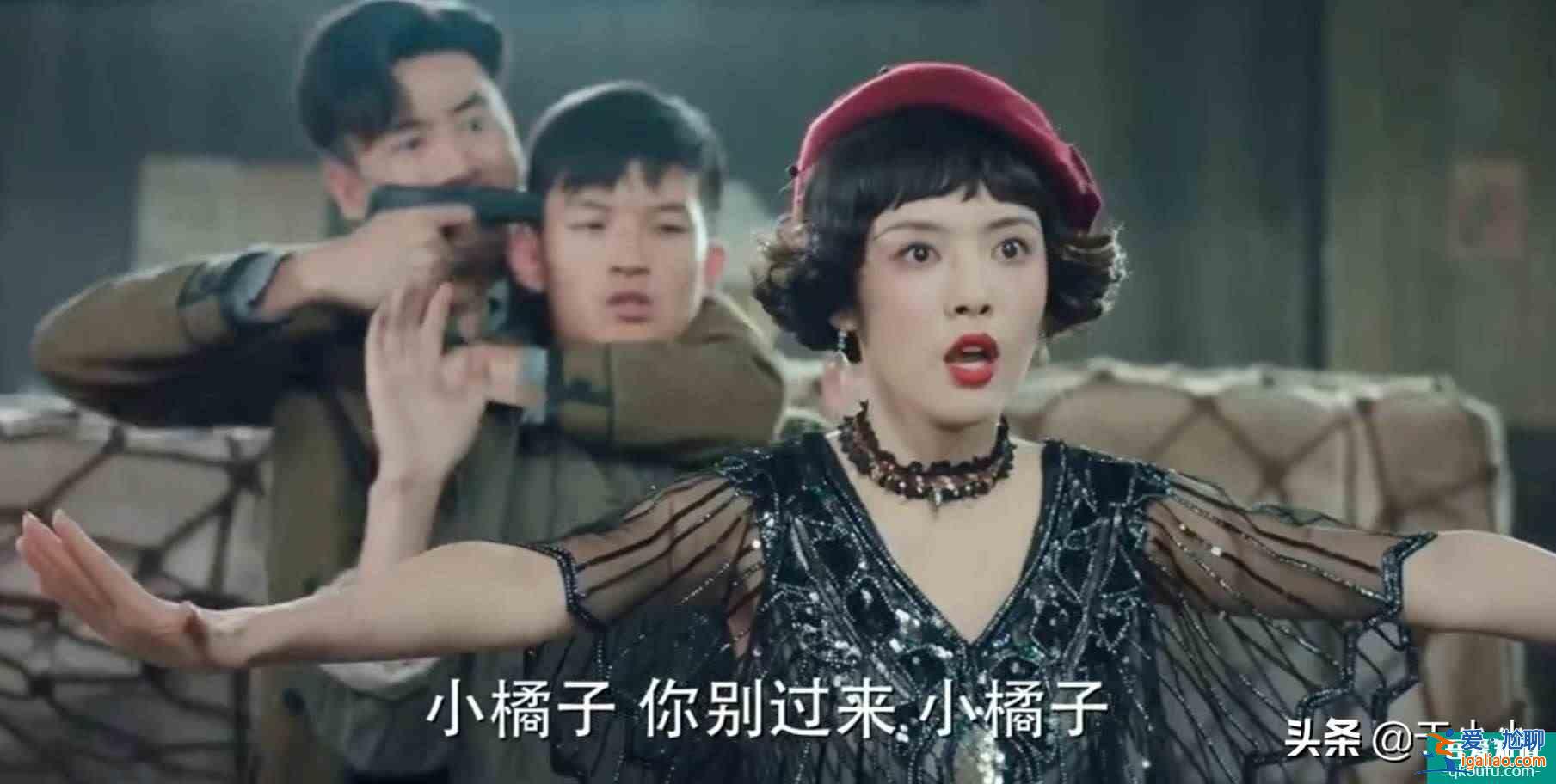 旗袍美探：贾局长为何突出现然杀了薛家亮，夜总会盒子在他手里？？
