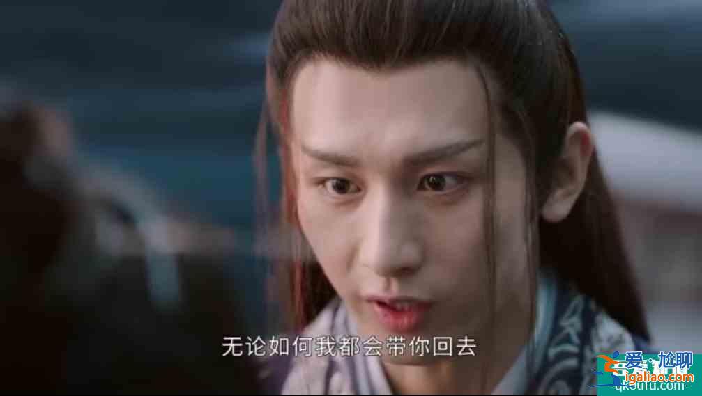 《琉璃》大结局：司凤璇玑结婚生子，白帝罗喉计都饮毒酒同归于尽？