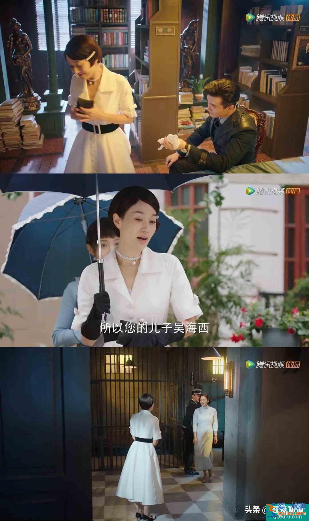 《旗袍美探》大型民国时装秀，没想到马伊琍的身段这么好？