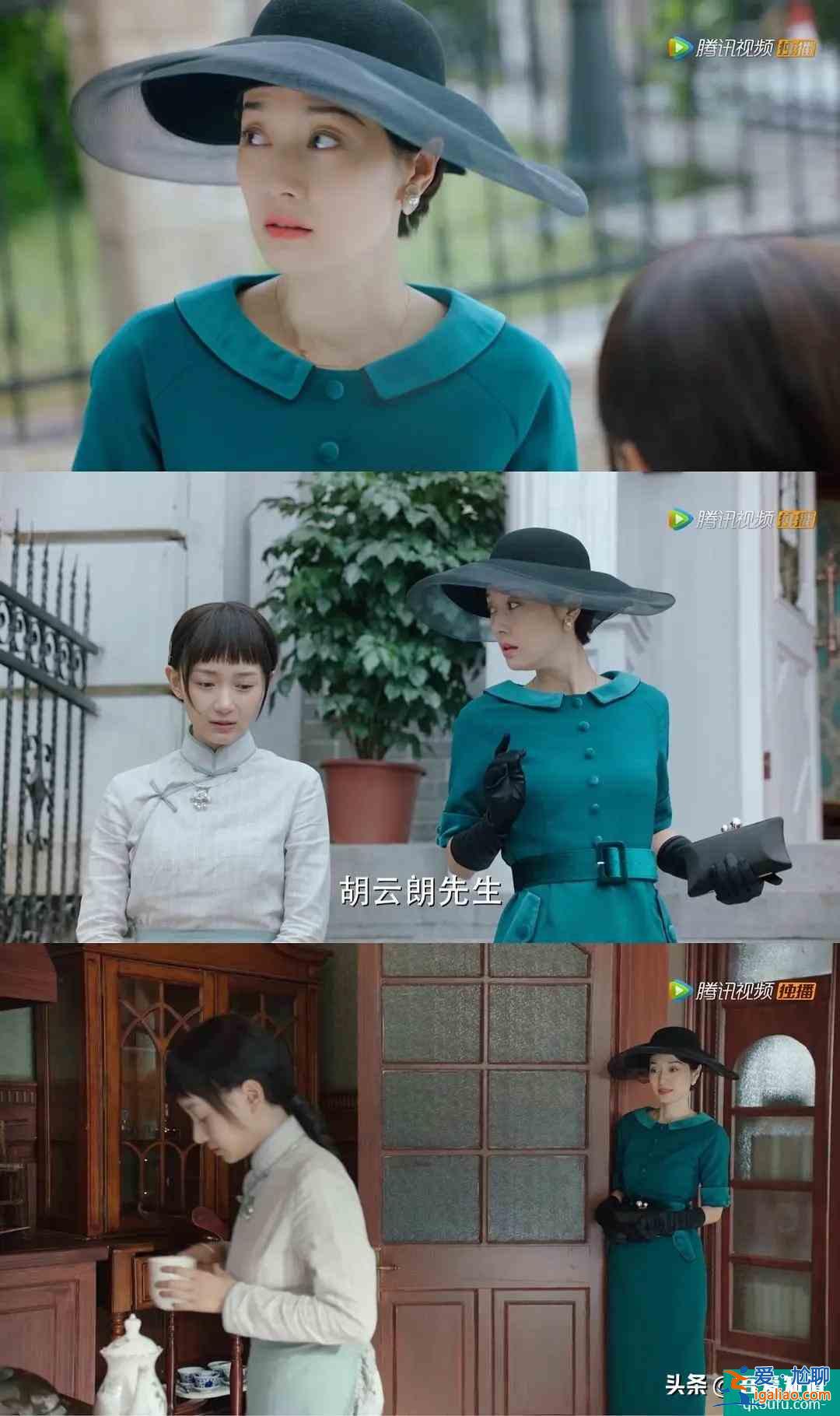 《旗袍美探》大型民国时装秀，没想到马伊琍的身段这么好？