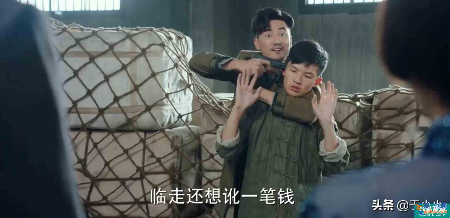 旗袍美探：贾局长为何突出现然杀了薛家亮，夜总会盒子在他手里？？