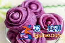 紫薯玫瑰花馒头？