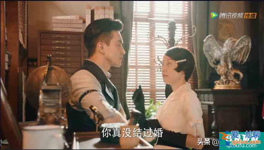 高伟光《旗袍美探》第9集 超级会撩罗探长的苏小姐？