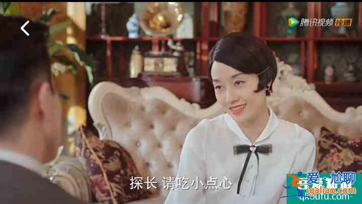 一盘甜点爱上旗袍美探，原来探长是吃货？