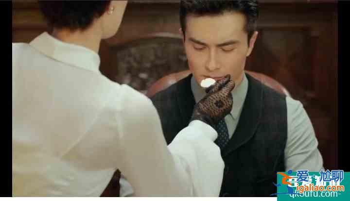 一盘甜点爱上旗袍美探，原来探长是吃货？